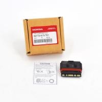 ราคา กล่องไฟ กล่องECM เวฟ125i LED แท้ศูนย์ฮอนด้า ราคา 1ชิ้น 38770 K73 T61 (14567834649)