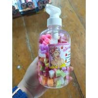 ราคา สบู่มิกซ์ฟรุ๊ตตี้กลูต้าเร่งX10 สูตรลับเฉพาะ ขนาด500ml (8621473291)