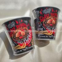 ราคา Daebak Ghost Pepper Spicy Chicken Flavour Dry Black Cup Noodles มาม่าเผ็ด แห้ง มาเลเซีย รสไก่ บะหมี่กึ่งสำเร็จรูปคัพ (13921641381)