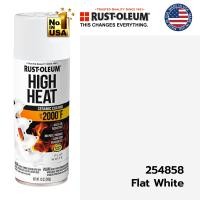 ราคา สีสเปรย์ทนความร้อนสูง ขนาด 12 Oz 360 cc RUST OLEUM Automotive Hight Heat 2000 F 1093 องศาเซลเซียส (19833638531)