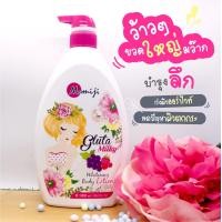 ราคา Momiji Whitering body lotion 1000ML โลชั่นบำรุงผิวกาย โมมิจิ 4 สูตร (15191398099)