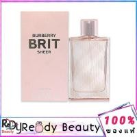 ราคา Burberry Brit Sheer For Her EDT 100ml (4264344383)