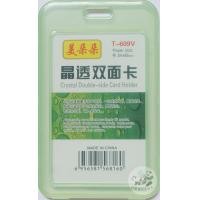 ราคา กรอบใส่บัตร แนวตั้ง นอน 5สี พลาสติกใส 609N T ที่ใส่บัตร ป้ายชื่อ ซองใส่บัตร บัตรพนักงาน ซองบัตร กรอบบัตร ป้ายห้อยบัตร (6408678308)