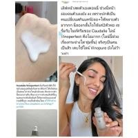 ราคา Caudalie Vinoperfect Radiance Serum 10ml OM 342 เซรั่มผิวใส หน้าไบร์ท ฉ่ำโกลว์ช่วยลดเลือนจุดด่างดำ รอยแผลเป็นจากสิว ส่งฟรี (17275560529)