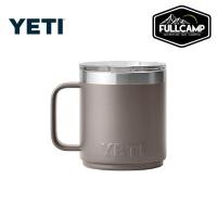 ราคา RAMBLER 14 OZ MUG แก้วน้ำพร้อมฝาปิด (20889418722)
