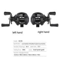 ราคา Baitcasting Reels 7 2 1 Gear Ratio Fishing Reels Wheel Max Drag 10kg Saltwater Freshwater 18 1BB for Beginners Fishing Accessory (19740549627)