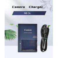 ราคา Canon NB 5L ที่ชาร์จกล้อง IXUS800 850 860 870 IS 900 TI Camera Battery (20823509242)