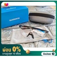 ราคา ผ่อน 0 แว่น Shimano Equinox Photochromic UV (8591959014)