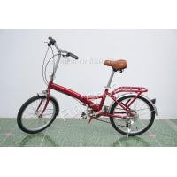 ราคา จักรยานพับได้ญี่ปุ่น ล้อ 20 นิ้ว มีเกียร์ อลูมิเนียม สีแดง จักรยานมือสอง (20099287761)