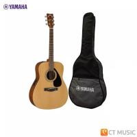 ราคา Yamaha FX310A II Acoustic Guitar กีต้าร์โปร่งยามาฮ่า รุ่น FX310A II Standard Guitar Bag กระเป๋ากีตาร์รุ่นสแตนดาร์ด (13547963656)