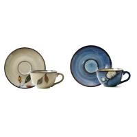 ราคา OMK ชุดเซรามิคสไตล์วินเทจญี่ปุ่นขนาด250มล แก้วกาแฟและชุดจานรองแก้วมัคของขวัญได้จำนวน2ชิ้น (20496511448)