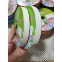 ราคา ริบบิ้น กากเพชรใส TW เบอร์ 2 ม้วนเล็ก 50 หลา ม้วน 1 ม้วน no 503 เนื้ออ่อน ริบบิ้นกากเพชรใส ริบบิ้นเนื้ออ่อน พับหมวกสวย (16286022055)