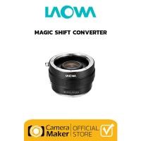 ราคา Pre Order Laowa Magic Shift Converter ประกันศูนย์ (17390548254)