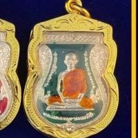 ราคา พร้อมส่ง เหรียญหลวงพ่อรวย วัดตะโก จังหวัดอยุธยา รุ่นเลื่อนสมณศักดิ์ ปี59 เนื้อกะไหล่เงิน ลงยา งานเหมือนแท้ (18181644399)