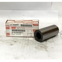ราคา สลักลูกสูบ ISUZU NPR 4HF1 4HG1 FV195 6HE1 แท้ เบอร์อะไหล่แท้ 8 94396589 1 (18851518365)