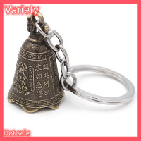 ราคา หลากหลาย ขายดี กระดิ่งโบราณรูปปั้นขนาดเล็กของจีนกระดิ่งเจ้าแม่กวนอิมฮวงจุ้ย (20076035472)