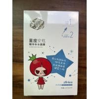 ราคา มาร์คหน้า เซรั่มมะเขือเทศ หน้าใสวิ๊ง 1 กล่อง มี 6 แผ่นสุดคุ้ม (20249355644)