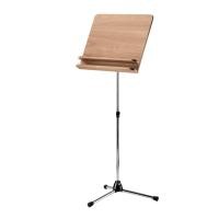 ราคา K M Konig and Meyer ที่วางโน๊ตดนตรี 11831 Orchestra Music Stand Walnut (13426854154)