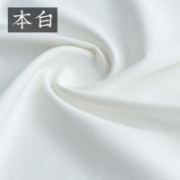 ราคา ผ้าคอตตอนลินินสีธรรมชาติผ้าสีพื้นผ้าลินินเสื้อผ้า DIY ทำด้วยมือผ้าลินินปักลายหลากสีผ้าลินิน (17601191442)