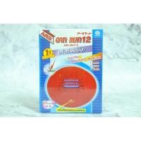 ราคา ARS เครื่องไล่ยุงไฟฟ้า และ แผ่นไล่ยุง อาทแมท12 (20523792252)