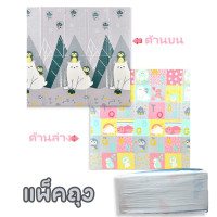 ราคา พร้อมส่ง แผ่นรองคลานD018 เสื่อรองคลาน 6ฟุต พับได้ กันน้ำ แผ่นใหญ่ แผ่นโฟมรองคลานกันกระแทก แบบพับได้ (12447042877)