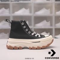 ราคา Converse All Star 100 Trekwave OX Low Top Canvas Sneakers ของ แท้ Outdoor Shoes รองเท้าผ้าใบ รองเท้า คอนเวิร์ส คลาสสิค ได้ทั้งชายหญิง แฟชั่นสตรีท ระบายอากาศได้ รองเท้าผ้าใบ (20763793596)