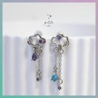 ราคา petite by PRAKYRE Baby Cloudy Earrings ต่างหูก้อนเมฆระย้า (20724799585)