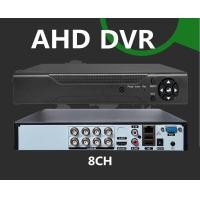 ราคา XMEye DVR Recorder 4CH 8CH 16CH เครื่องบันทึกวิดีโอ CCTV Recorder กล่องบันทึกกล้องวงจรปิด TVI CVI CVBS AHD 4in1 1080P 5MN เครื่องบันทึก Video Recorder (19543613441)