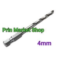 ราคา Bosch HSS G ดอกสว่าน เจาะเหล็ก เจาะไม้ ขนาด 3 mm Bosch HSS G ดอกสว่าน เจาะเหล็ก 4 mm ก้านหกเหลี่ยม (6699266779)