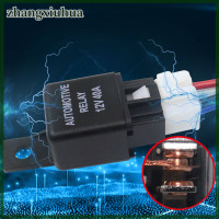 ราคา Zhangxiuhua รีเลย์รถยนต์4ขา12V รีเลย์รถยนต์พร้อมรีเลย์ทองแดงสีดำ (20042755589)
