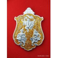 ราคา เหรียญพระนารายณ์มหาปราบ พระนารายณ์ สยบนนทก รุ่น มหาฤทธิ์ สยบทุกข์ ปี 2564 วัดปางต้นเดื่อ อ เเม่อาย จ เชียงใหม่ เนื้อตะกั่ว (20357959148)