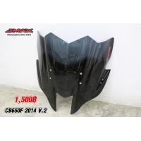 ราคา ชิวหน้าแต่ง ตรงรุ่น CB650F ปี14 16 17 18 (14543598507)