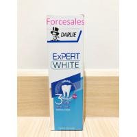 ราคา Darlie Expert White Fresh 120 กรัม ยาสีฟันดาร์ลี่ เอ็กซ์เปิร์ท ไวท์ เฟรช 120 กรัม (21139614042)
