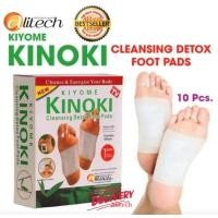 ราคา Alitech Kinoki Detox Foot Pad แผ่นแปะเท้าดูดสารพิษ ล้างสารพิษ 1 กล่อง (341526349)