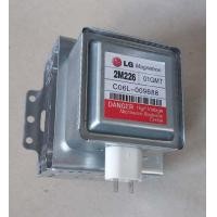 ราคา ของใหม่ แมกนีตรอน หัวไมโครเวฟ LG 2M226 (14953231553)