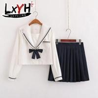 ราคา LXYH COSER KING ชุดนักเรียน ญี่ปุ่น Japanese School Uniform Costume ฤดูร้อนแขนสั้นชุดผู้หญิงแขนยาว Novelty Sailor Uniforms Cosplay Costumes (1725882203)