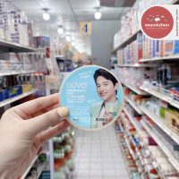 ราคา เทปใส Transparent Tape นูโว Nuvo กาวเทปใส แกนใหญ่ 3 นิ้ว จำนวน 1 ม้วน (15921772148)