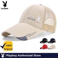 ราคา PLAYBOY ผ้าฝ้ายคุณภาพสูงหมวกเบสบอลฤดูใบไม้ผลิและหมวกฤดูร้อน Sun Shading Ins หมวกเบสบอลหญิง Brim หมวกบังแดด (9566496094)