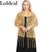 ราคา Loldeal พู่ผ้าคลุมไหล่เลื่อมปักชุดราตรีพรรคหญิงเจ้าสาว Cheongsam ผ้าคลุมไหล่ (15381002173)