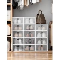 ราคา Omocha 1 Box Women Shoe box กล่องใส่รองเท้า กล่องรองเท้าประกอบเอง (19604296538)