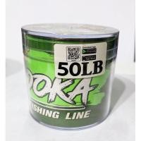 ราคา สายเอ็นตกปลาเด็นโซ่รุ่นบาซูก้า (19643406337)