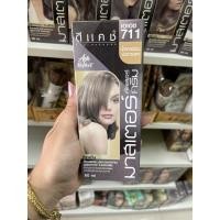 ราคา ตัดฝากล่อง ดีแคชโปรมาสเตอร์คัลเลอร์ ครีมเปลี่ยนสีผมดีแคช มาสเตอร์ 60มล (20003747383)