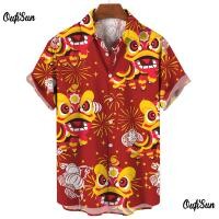 ราคา เสื้อตรุษจีน 2567 เสื้อเชิ๊ตผู้ชาย3D เสื้อเชิ้ตลำลองปีใหม่เสื้อเชิ๊ตแขนสั้นทรงโอเวอร์ไซส์เสื้อลำลองสำหรับผู้ชาย2024 (21129738582)