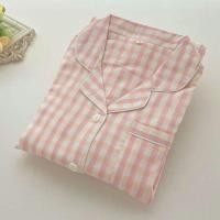 ราคา MUJI Japanese spring and summer new womens pure cotton gauze plaid print long sleeved pajamas autumn cotton simple home service set (20224452129)