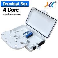 ราคา ตู้เเยกสายไฟเบอร์ออฟติก กล่องพักสาย Fiber Optic Box กล่องสำหรับพักจุดเชื่อมต่อสายไฟเบอร์ออฟติก 4 Core (20547254612)