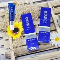 ราคา Kose Sekkisei White CC Cream SPF50 PA 30g ซีซีครีม ปกป้องผิวแสงแดด (336174076)