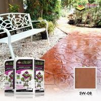 ราคา COLOR SEASONS สีซีเมนต์เคลือบแกร่งคอนกรีต ขัดมันคอนกรีต พิมพ์ลายคอนกรีต สีพื้นพิมพ์ลาย ยอดขายอันดับ 1 ของไทย (5451046151)