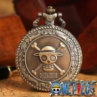 ราคา พร้อมส่ง onepiece โลหะผสม นาฬิกา นาฬิกาพก vintage one piece logo luffy (16623562401)