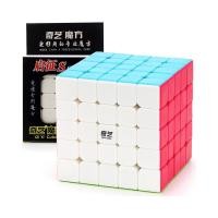 ราคา รูบิค พีระมิดลูกบาศก์รูบิค รูบิดลูกบาศก์ ของเล่นสำหรับฝึกสมาธิ 3x3x3 Rubiks Cube (17301103009)