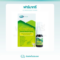 ราคา Mega We Care Eugica Herbal Mouth Spray ยูจิก้า เฮอร์บอล เม้าท์ สเปรย์ 10 ml (18465661423)